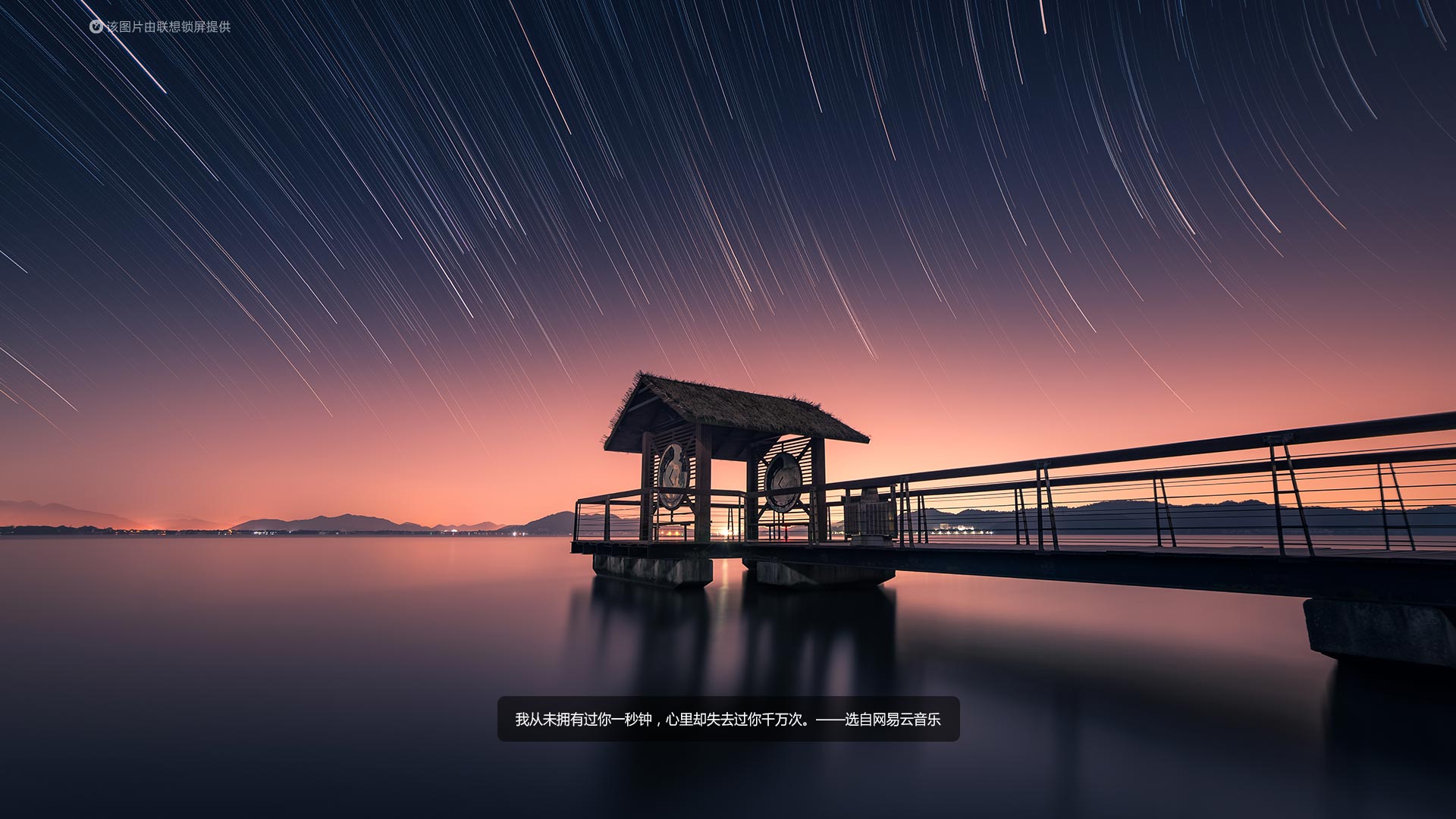 1591094196340_爱奇艺(1).jpg