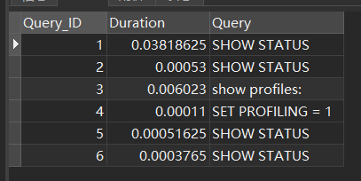 show_profiles.png